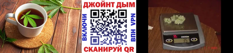 купить наркотики сайты  kraken как войти  Еда ТГК конопля  Западная Двина 