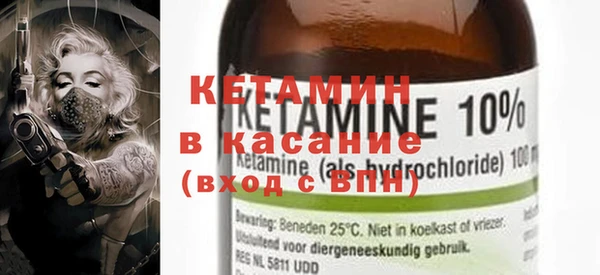 марки nbome Навашино