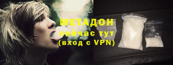 марки nbome Навашино