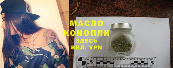 марки nbome Навашино