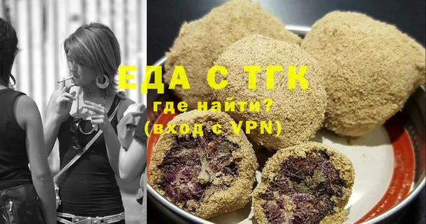 марки nbome Навашино