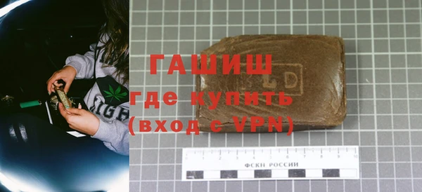 марихуана Нея