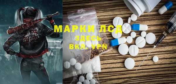гашик Наволоки