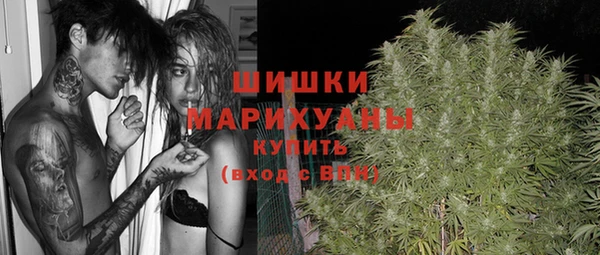 метадон Нефтекумск