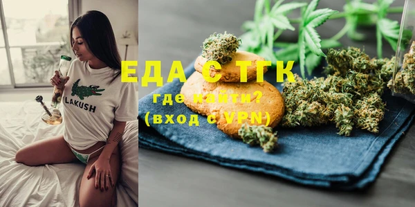 гидра Надым