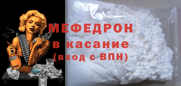 гашик Наволоки