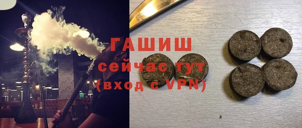 гидра Надым