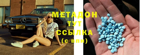 марки nbome Навашино