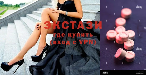 марихуана Нея