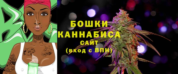 марки nbome Навашино