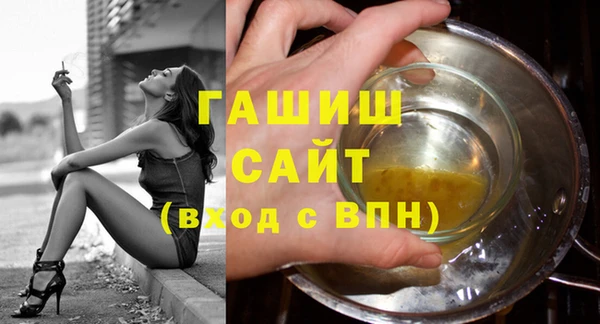 марихуана Нея