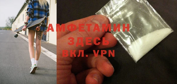 гашик Наволоки